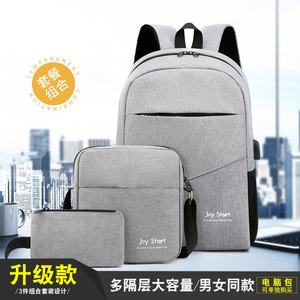 Laptop <b>Backpack</b> <b>Large</b> Capacity Ultralight Polyester Business Travel Male Solid Color 8 Inches Winter 2023 - Product Image 5