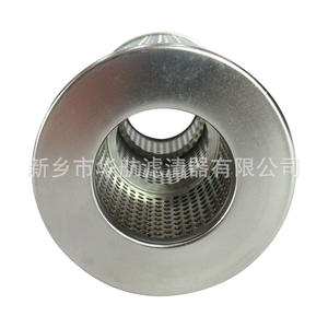 Filtro de aceite hidráulico 1031635, filtro de salida de bomba usada para industria y restaurante, elemento de filtro de combustible, filtro de aceite de retorno - Product Image 3