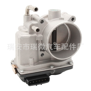 Cuerpo del acelerador 16119-3TA0A 2.5L para Nissan, pieza de repuesto - Product Image 2