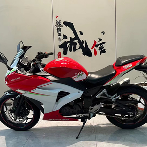 Motocicletas Usadas <span class=keywords><strong>Shadow</strong></span> II Motos 200cc, Motocicleta de Carreras, Motocicleta de Gasolina, <span class=keywords><strong>Moto</strong></span> de Calle, <span class=keywords><strong>Moto</strong></span> Deportiva - Product Image 4