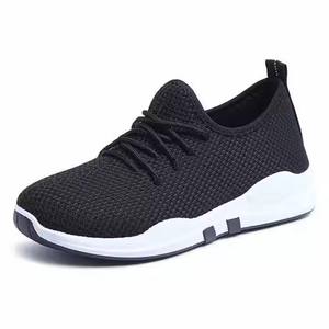 <span class=keywords><strong>2025</strong></span> Collectie <span class=keywords><strong>Trendy</strong></span> Pvs Dames Zapatos Deportivos Goedkope Chaussures Femme Schoenen Voor Herfst Lente Sapatos Femininos Voor Dama 'S - Product Image 2