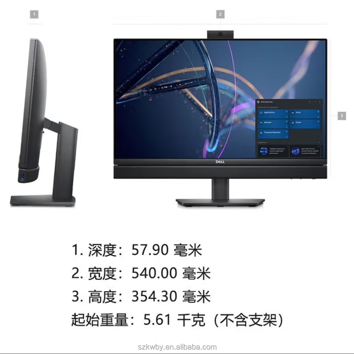 dell all in one computer