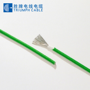 Valvoline Ul3122 22awg Silicone Braided <b>Wire</b> Stranded Copper Core For <b>Electrical</b> Equipment Wiring - Product Image 2