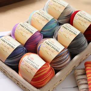 100% Merino wol warna-warni benang mewah untuk mesin jahit rajut tenun pita wol dicelup grosir - Product Image 4