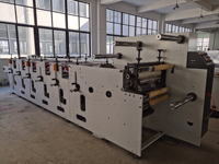 Machine d'impression flexographique horizontale populaire FPL320-6 pour étiquettes adhésives, film, papier avec découpe UV