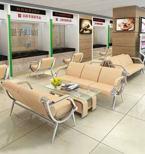 Stainless Steel Triple Seating <b>Bench</b> Hospital Waiting Chair Clinic Lounge <b>Sofa</b> Public Multi-Seat Recessed <b>Bench</b> - Product Image 4