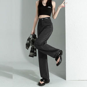 <span class=keywords><strong>Pantalon</strong></span> <span class=keywords><strong>en</strong></span> jean large et ajustable personnalisé 863 pour femme – Nouvelle collection printemps/automne, coupe droite, ample, amincissant, séchage rapide, polyvalent - Product Image 4