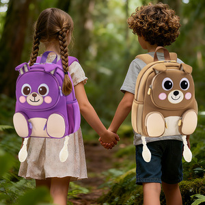 Cute Animal Children's <b>Backpack</b> Waterproof 14 In For Kindergarten And Travel Unisex 3-6 Years Purple <b>Brown</b> Khaki Blue - Product Image 1