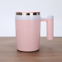 Tasse de mélange en acier inoxydable entièrement automatique tasse à café rotative magnétique électrique portable