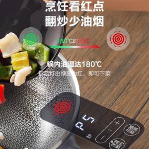 กระทะไฟฟ้าซูปอร์ 5.5 ลิตร ทรงกลมอเนกประสงค์ พร้อมตัวบ่งชี้อุณหภูมิ สำหรับผัด นึ่ง และปรุงอาหาร - Product Image 1