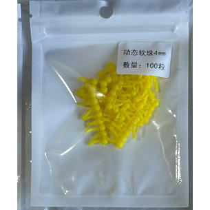 สีเหลือง