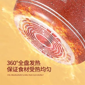 RoyalDessini Non-Stick Aluminum Cookware Set 10Pcs Frying Pan Pot With Lid Classic Plus 360 Degree Heating - Product Image 1