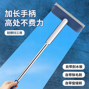 Multi Functional Glass <b>Scraper</b> Double Sided <b>Cleaning</b> Brush With Long Handle For Home Glass <b>Cleaning</b> White And Blue Microfiber - Product Image 4
