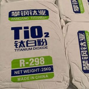 Alta calidad grado industrial 97% dióxido de titanio R248 fábrica profesional al por mayor cloración de óxido - Product Image 5