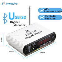 Mini 12V petit lecteur MP3 carte USB U compatibilité disque BT amplificateur haut-parleur amélioration de la puissance pour la personnalisation transfrontalière
