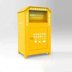 Contenedor de Reciclaje y Donación de Ropa Usada para Exteriores, Acero Galvanizado Ecológico para Uso Comunitario - Product Image 6