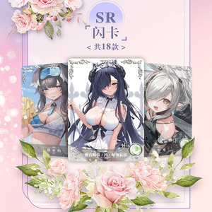 Colección de Cartas Goddess Story al por Mayor NS 10M 05, Cartas de Juego Waifu de Chicas en Traje de Baño Bikini para Fiesta, Caja de Sobres de Juguetes - Product Image 5