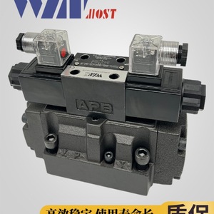 Válvula de Control Direccional Electrohidráulica Winmost WD G04 G06 C2 C4 C5 C3 C6 E T AB A2 Válvula Piloto - Product Image 2