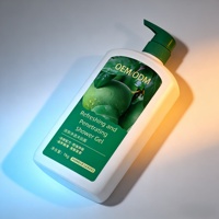 Gel Douche Revitalisant aux Feuilles de Pomelo Wanchao OEM ODM, Détoxifiant, Contrôle du Sébum, Emballage Écologique, Rafraîchissant et Purifiant
