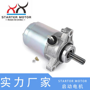 Motor de Arranque Yamaha GPD125 54P-H1890-02 B7A-H1890-00 Modelo Eléctrico 12V Nuevo Compatible con Motocicletas - Product Image 5