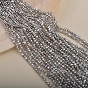 Chaîne de perles d'eau douce blanches presque rondes de 4-5 mm, perles en vrac pour la fabrication de bijoux, bracelet, collier, promotion en gros - Product Image 3