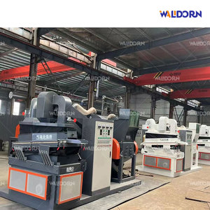 Scrap Copper & Aluminum Wire Separator Machine WD-C600 with Bearing High Productivity Automatic Granulation of Copper Plastic - Product Image 3