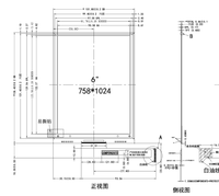 Modul Layar E-ink 6 Inci 6inch 758x1024 Epaper E-paper Display 6" Modul EPD Panel Sentuh E Paper Eink Display