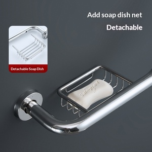<span class=keywords><strong>Poignée</strong></span> de sécurité antidérapante pour salle de bain, design luxe léger, surface polie, pour toilettes, <span class=keywords><strong>baignoire</strong></span> et douche, sans obstacle pour personnes âgées - Product Image 4