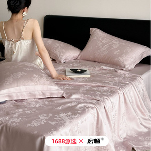 Juego de Edredón de Verano 1688 60S Tencel, Estilo Princesa, Cuatro Piezas, Edredón de Jacquard de Alta Gama para Aire Acondicionado - Product Image 1