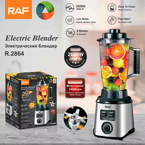 2026 Mid-Year New Arrival Low Noise Multifunctional 5 Blades 2600W 1.5L Commercial Blenders <b>Juicers</b> Smoothie Blender - Product Image 5