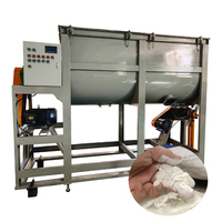 Machine de mélange horizontal de poudres pour coulis de carrelage, ciment, mortier, additifs, carbonate de calcium et poudres minérales fines