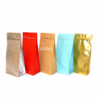 Sac d'emballage de grains de café zip-lock personnalisé sac en plastique à huit joints latéraux