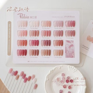 Rabia – Kit de vernis à ongles gel nude translucide 18 couleurs, semi-permanent UV/LED, rose nude, <span class=keywords><strong>marron</strong></span> nude, pour nail art - Product Image 2