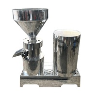 Machine industrielle VBJX pour la fabrication de beurre d'amande, le broyage de sésame, la sauce, la pâte de beurre de cacahuète pour la vente au détail, moulins colloïdaux