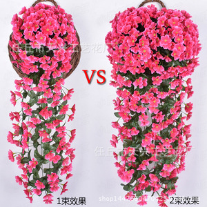 Bouquet de fleurs artificielles en soie violettes suspendues au mur, 78 cm, pour la décoration de balcon - Product Image 3