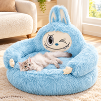 Lit pour animaux de compagnie en peluche de dessin animé pour chats et petits chiens, canapé-lit moelleux avec fond antidérapant