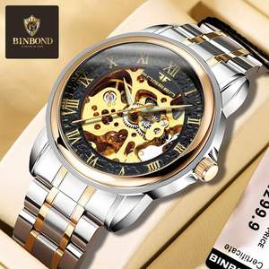 Montre automatique pour homme en acier inoxydable or et argent avec mouvement mécanique, idéale pour les occasions professionnelles et formelles - Product Image 1