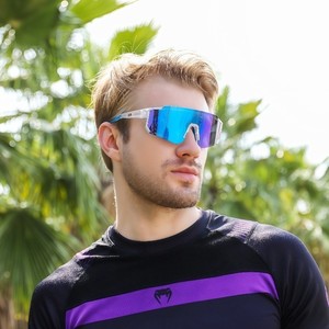 Gafas Deportivas Polarizadas UV400, Resistentes al Viento, para Ciclismo al Aire Libre, Protección Solar Tipo 3, Lentes TAC, Armazón Azul - Product Image 2