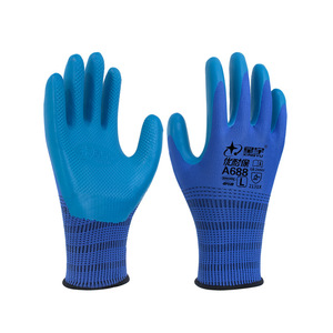 ถุงมือป้องกันนิไตรล์ Xingyu A688 13 จุดเย็บ ปลายนิ้วแบบมีลาย ทนทานต่อการเสียดสี ระบายอากาศได้ดี กันลื่น ใช้งานได้ทั่วไป - Product Image 2