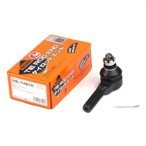 Embout de biellette de direction ME-7481R MASUMA, composants de suspension automobile, pour AUDI - Product Image 1