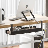 IDock Étagère en fil métallique portable sous la table Panier suspendu sous la table Boîte de rangement pour câble électrique