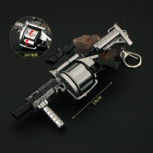 Llavero Metálico para Bolsa, Mini Pistola de Francotirador M82A1, Lanzagranadas MGL, el Arma Más Genial para Niños, Accesorios para Bolsas - Product Image 6