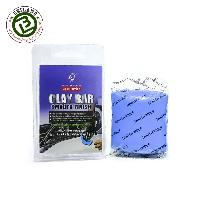 North Wolf Brand Detailing Clay Bar 150g Car Cleaning Tool A Grade Auto Paint Care Clay Bar For Car Washing