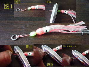 Esca da Slow Jigging Luminosa da 40g a 300g Inchiku Bottom Ship in Metallo e Gonnellino a Polpo con Assist Hook per Pesca - Product Image 3