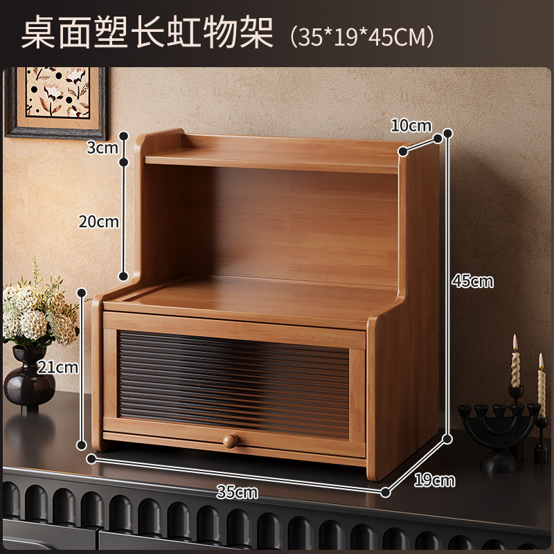 Changhong cabinet doors | 3 layers, 35cm [Upgraded and thickened]