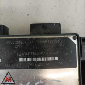 Calculateur moteur ECU 9648225180 Peugeot Ranch Mk1 02-09 restyling d'occasion (86833) - Product Image 3