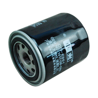 CO-ED01 pièces de moteur de voiture pour Great Wall Haval H5/H6 4d 20, filtre à huile moteur