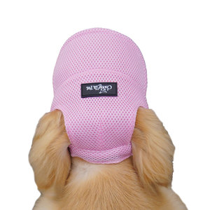 Chongtapet Gorra de malla para perros, protección solar de verano, gorras para perros de razas grandes con orejas expuestas - Product Image 5