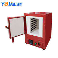 Four à bijoux Yali Mini 220V 3000W, fourneau 4x9 pouces, 4 pièces, température max. 850°C, composant moteur en acier inoxydable, usage domestique et commercial 1