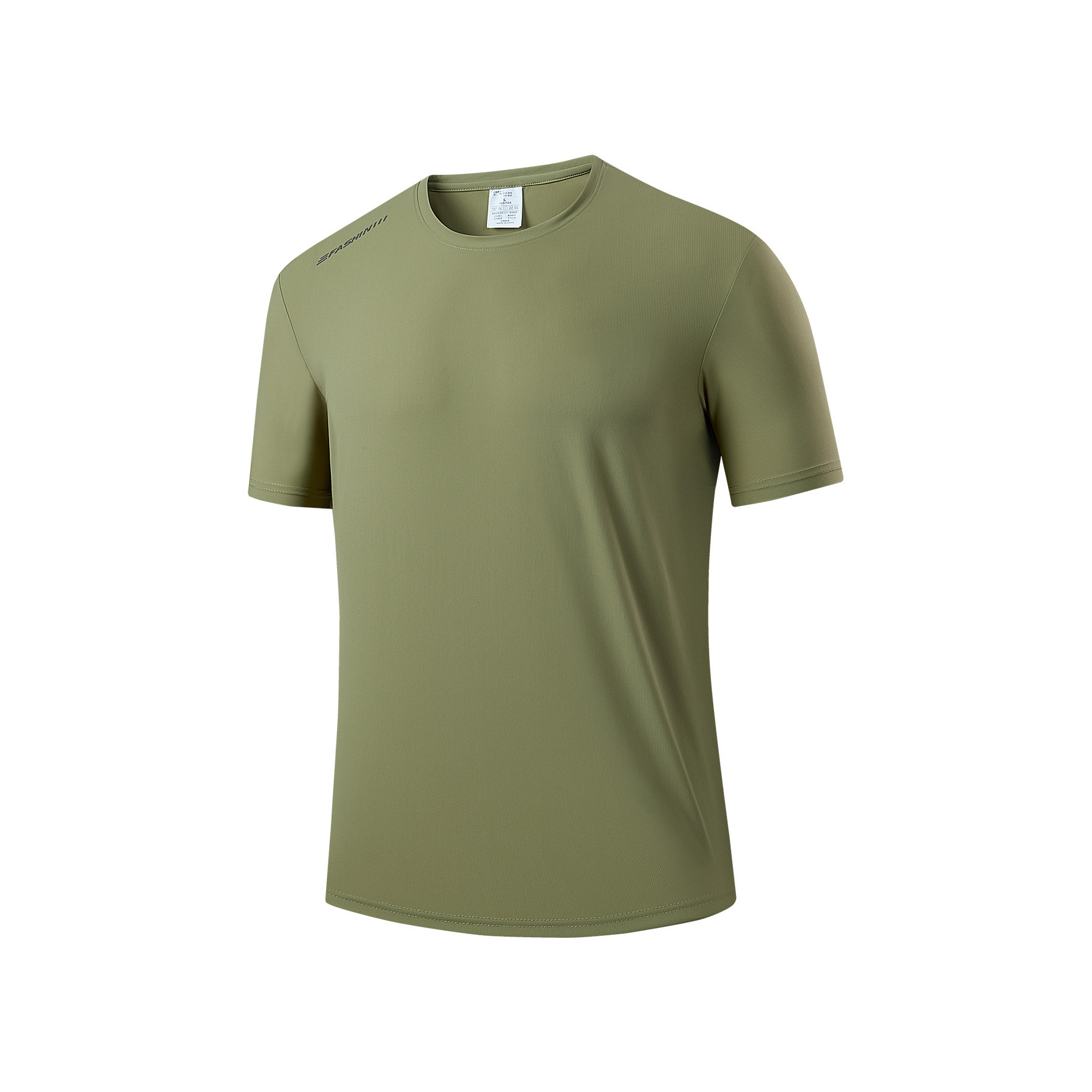 Homme - Vert